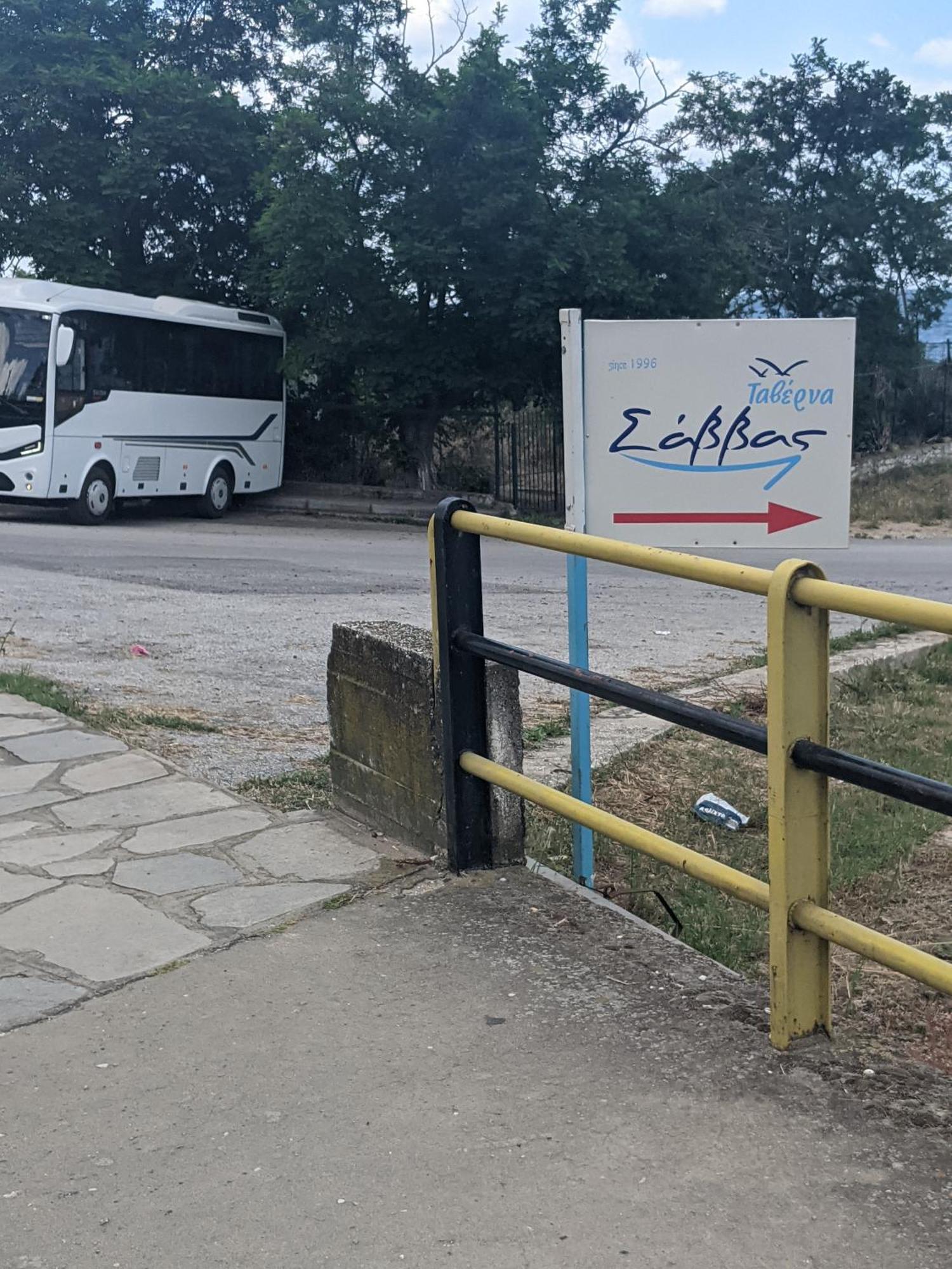 Emanuela Holidays Διαμέρισμα Καβάλα Εξωτερικό φωτογραφία